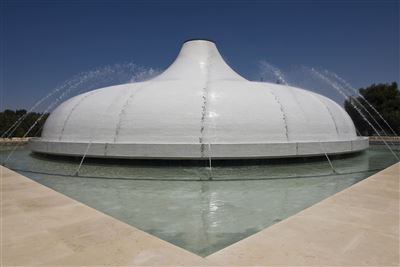Israel Museum